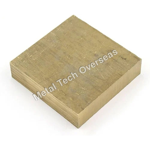 Golden Aluminum Bronze Plate - Shape: Square