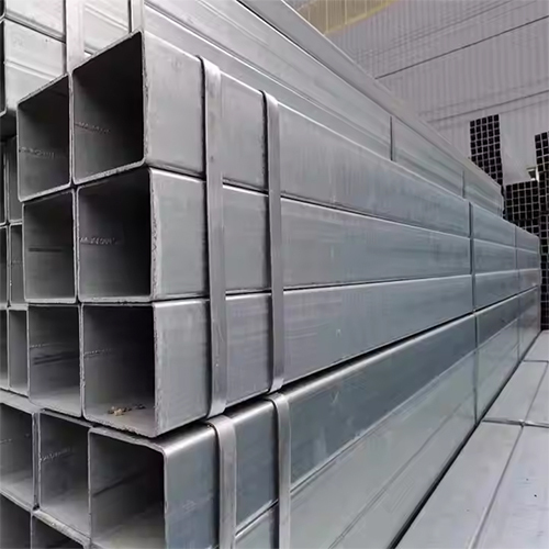 Mild Steel Square Pipe