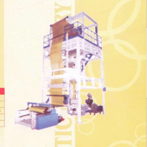 Blown Film Plant