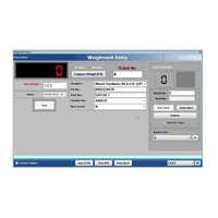 वेटब्रिज LAN सॉफ़्टवेयर