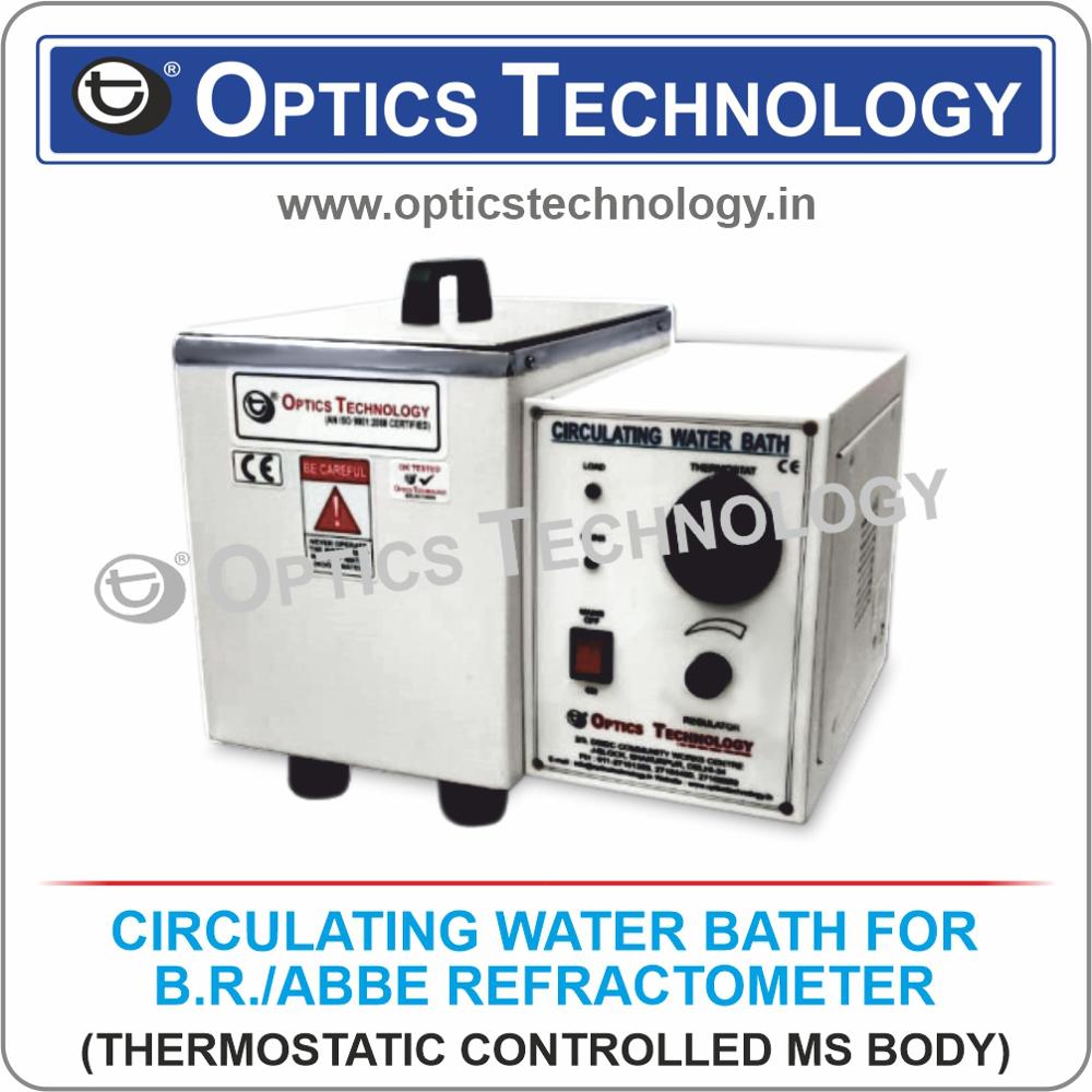 Circulating Water Bath For B.R, Abbe Refractometer (Thermostatic Controlled Ms Body) - Color: As Per Availability