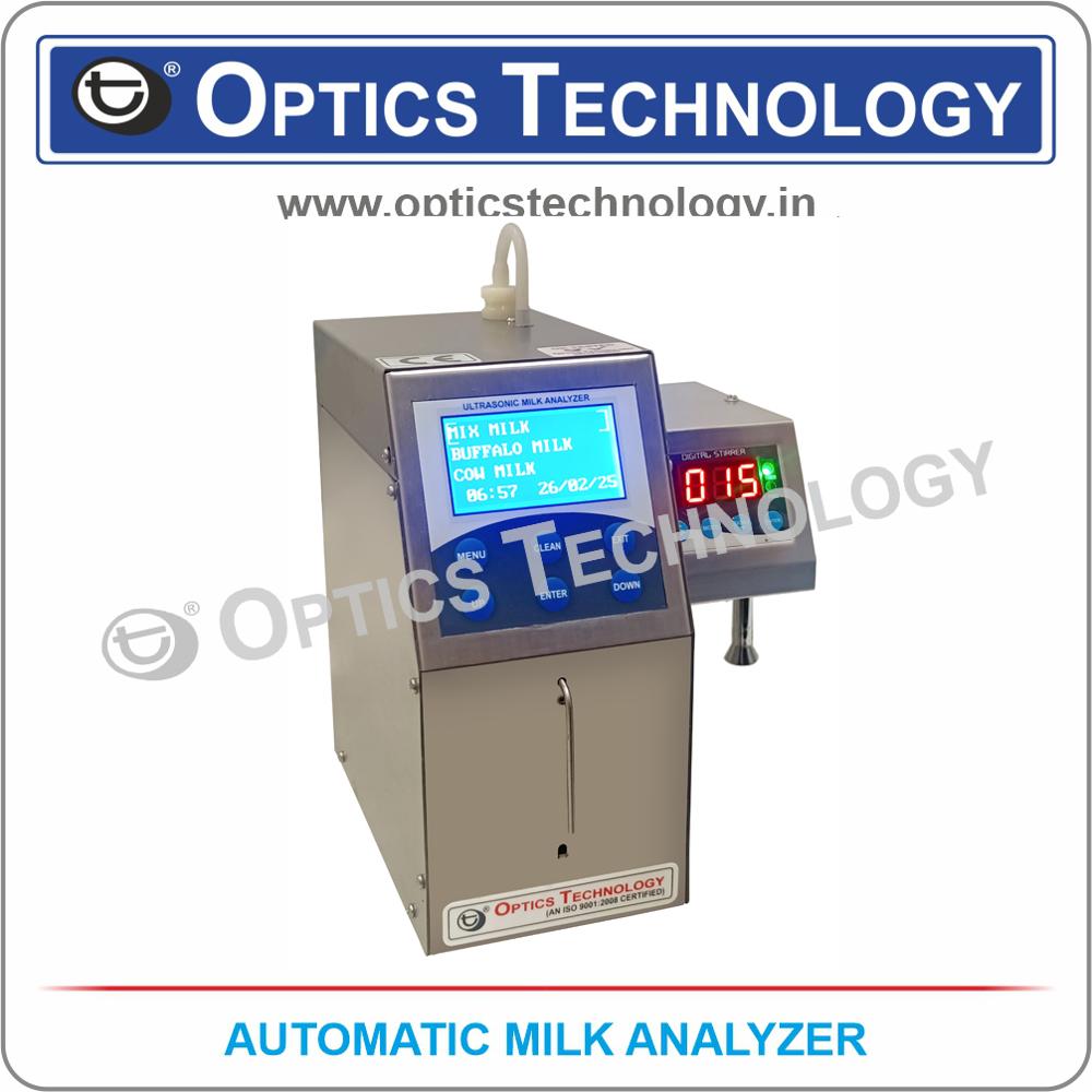 MILK ANALYZER (AUTOMATIC)