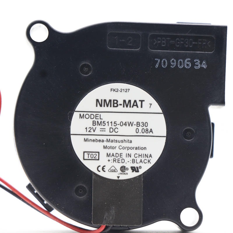 NMB BM5115-04W-B30 5015 12V DC 0.08A 50X50X15mm 5015 5cm 0.72W 0.08A 2.1CFM 3500RPM Chassis Mini Axial Cooling Fan