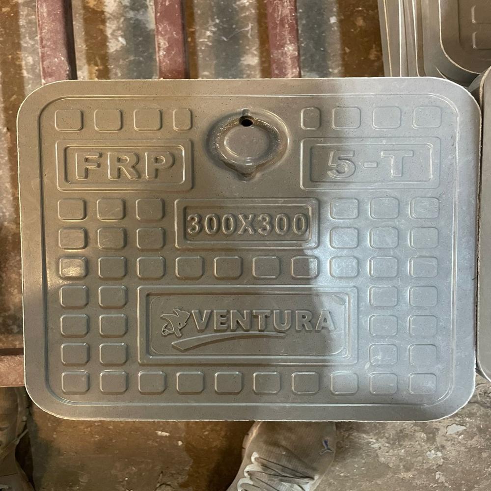 FRP Manhole Cover