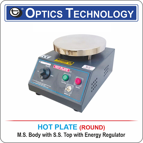 Hot Plate (Round) MS Body with SS Top with Energy Regulator