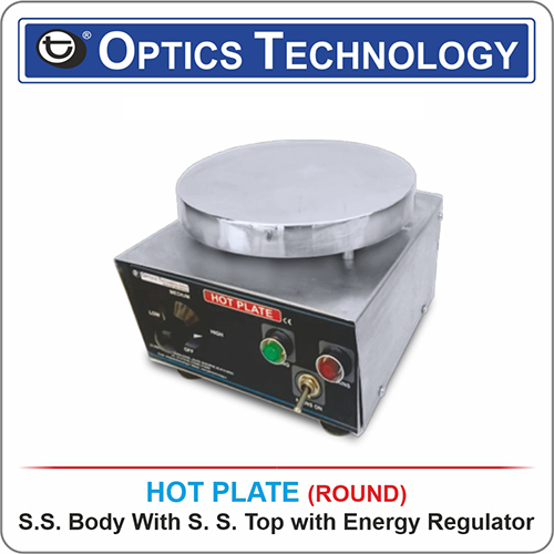 Hot Plate (Round) SS Body with SS Top Energy Regulator