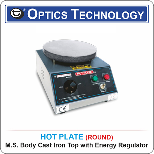Hot Plate (Round) MS Body Cast Iron Top with Energy Regulator