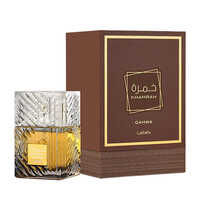 Lattafa Khamrah Qahwa Attar