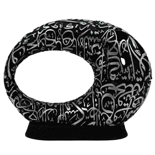 Black And Silver Dubai Mueseum Magnetic