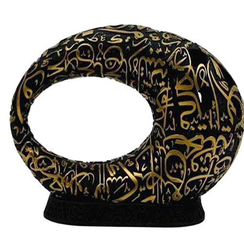 Black And Gold Dubai Mueseum Magnetic
