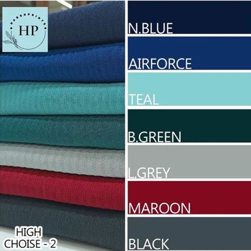 Bubbly 2 Knitting Fabrics