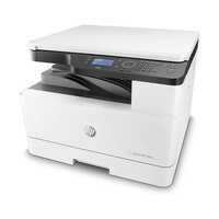 Black White Multifunction Printer - Feature: Durable