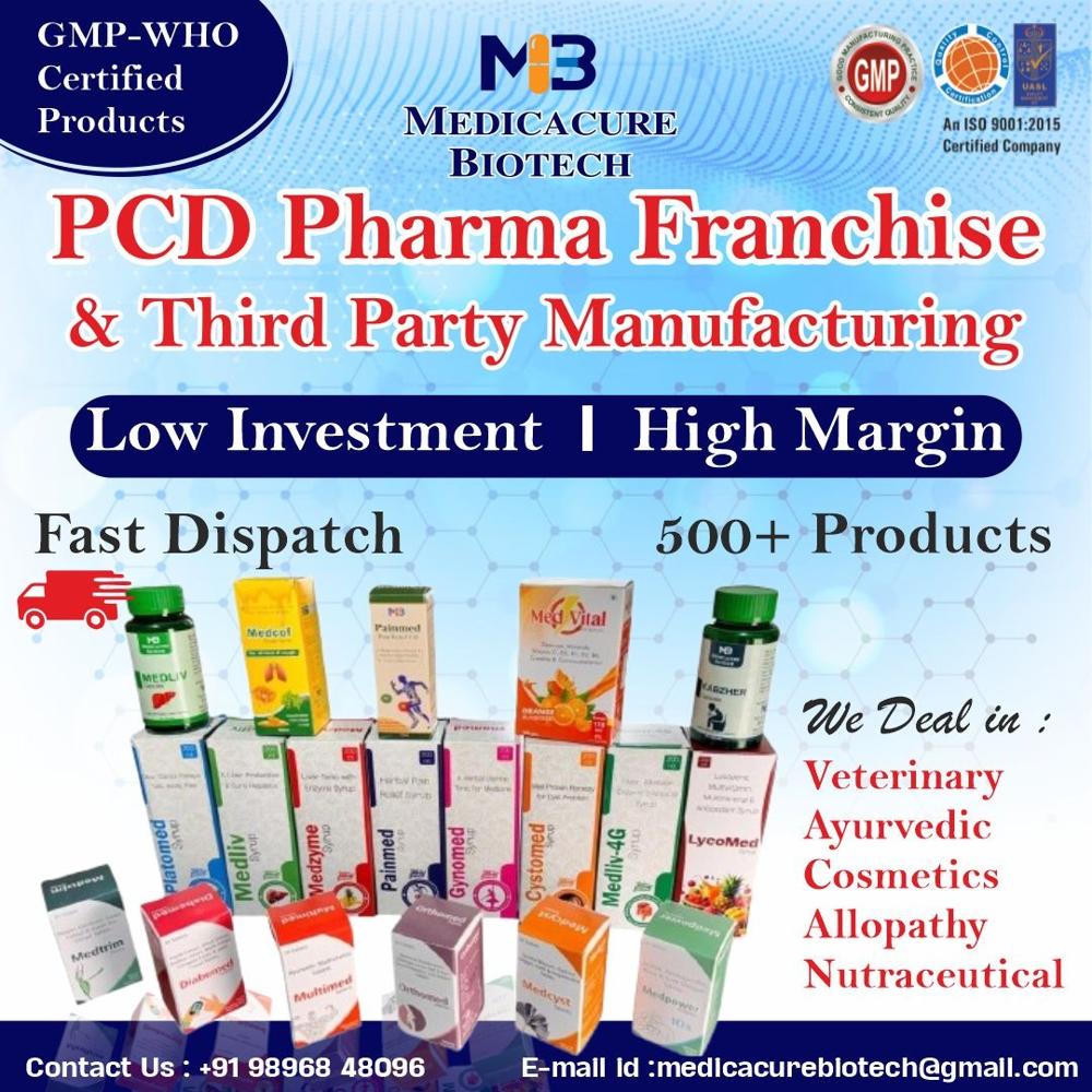 AYURVEDIC CAPSULES FOR PCD FRANCHISE