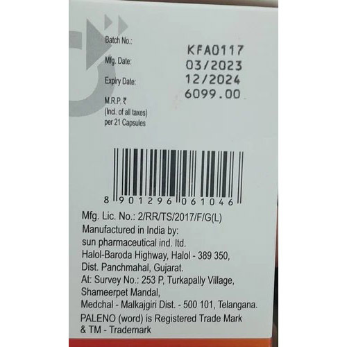 100mg Capsules - Drug Type: General Medicines
