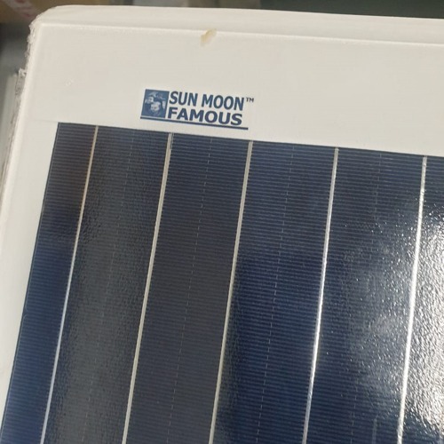 Commercail Solar Panel