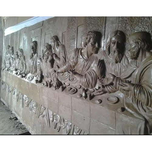 Jesus Christ Last Supper