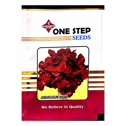 Jabakusum Shak Seeds - Cultivation Type: Organic