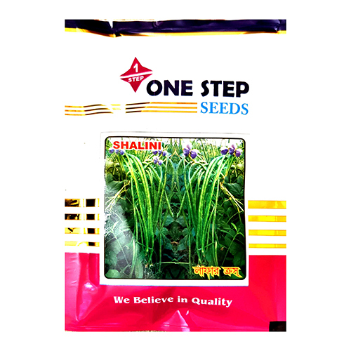 Kashi Kanchan Shalini Seeds