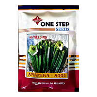 5001 Okra Anamika Hi Yielding Seeds