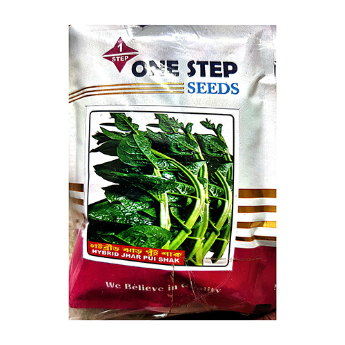 Hybrid Jhak Pui Shak Seeds