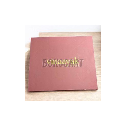 Gulbahar Packaging Box