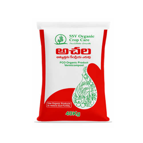 ACHALA ( Vermi Compost )