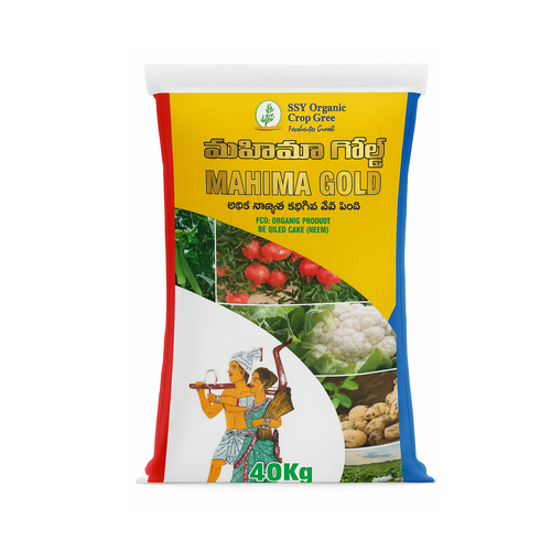 Mahima Gold (De Oiled Neem Cake Fertilizer) - Application: Agriculture