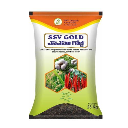 SSV GOLD ( Organic Manure )