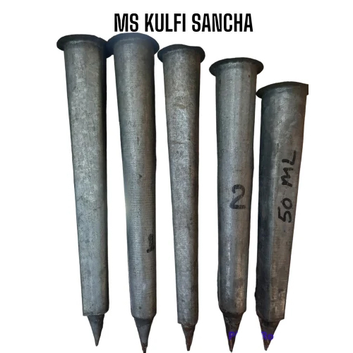 स्टील तिला कुल्फी सांचा