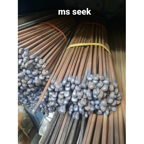 Steel Barbecue Seekh