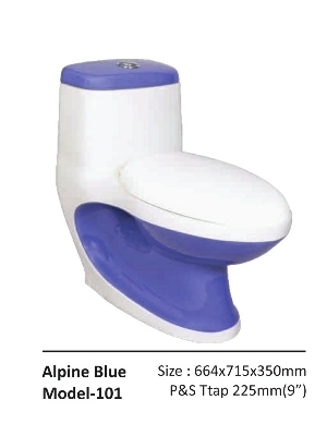 डबल रंग का एक पीस