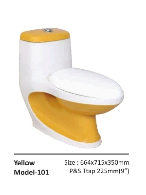 डबल रंग एक पीस