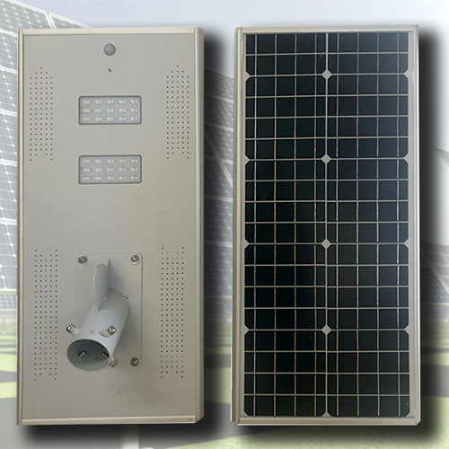 All In One Solar Street Light