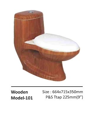 Double Colour One Piece - Color: Brown