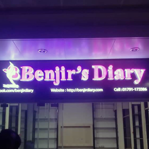 LED Glow Sign Boards