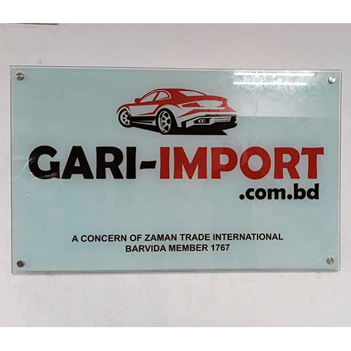 Glass Sign Board