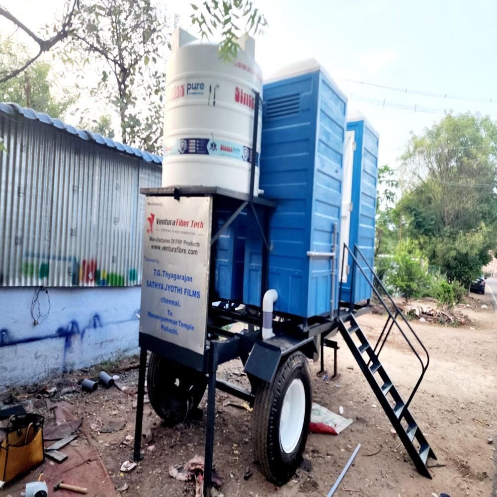 FRP MOVABLE PORTABLE TOILET
