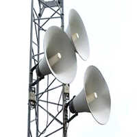 Public Announcement System - Color: White