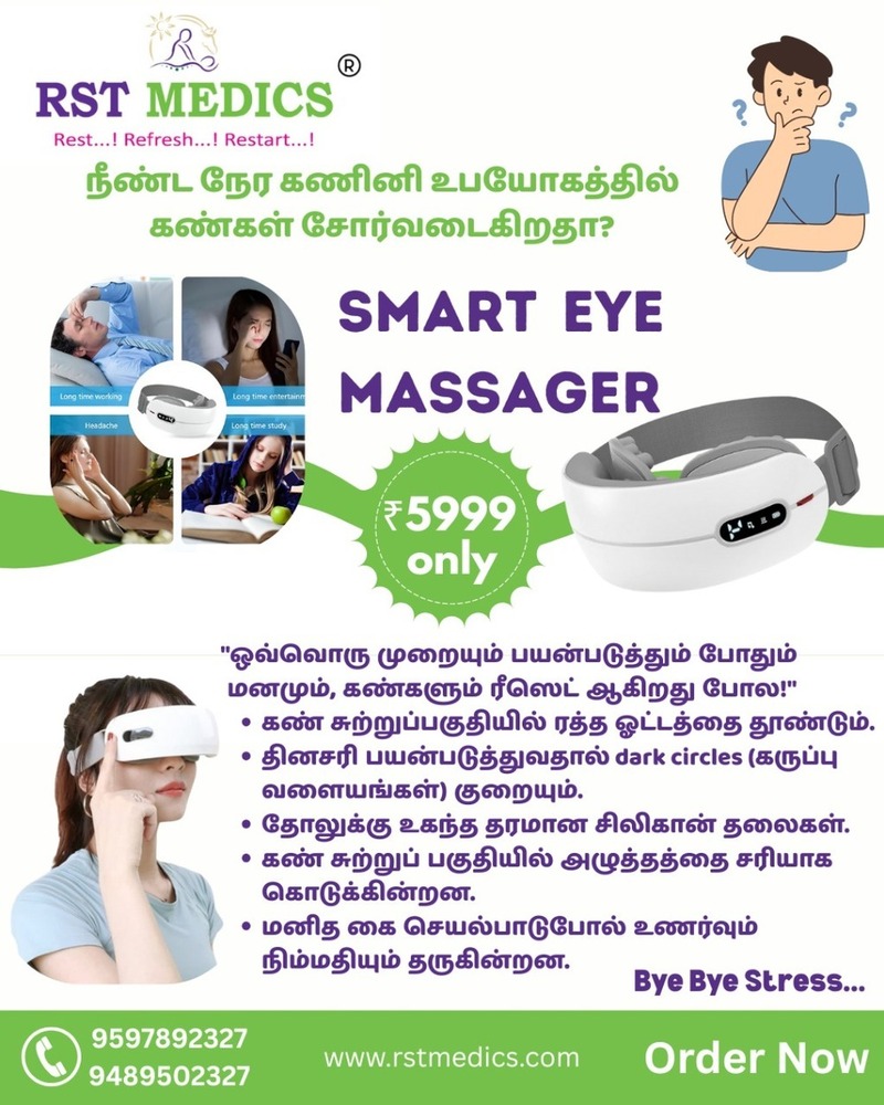 Smart Eye Massager