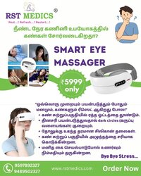 Smart Eye Massager