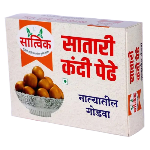 Satari Kandi Pedha - Carbohydrate: 35 Grams (G)