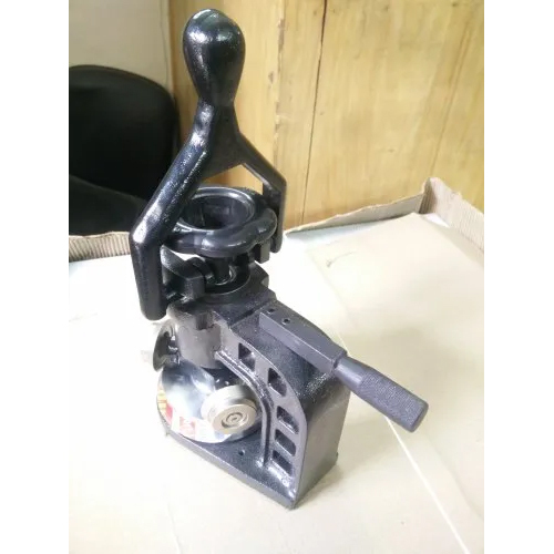 जीएसएम हाइड्रोलिक कटर