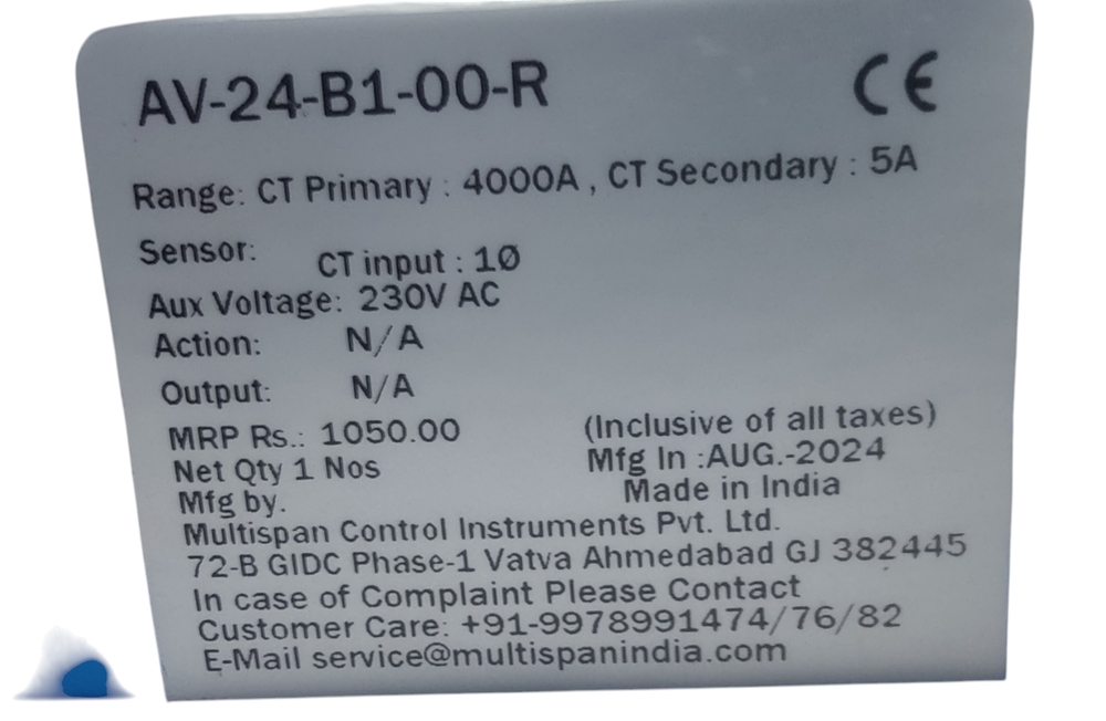 MULTISPAN AV 24-B1-00-R