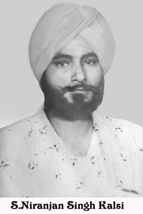 स.निरंजन सिंह कालसी