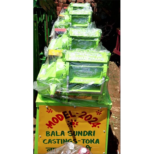Bala Sundri Toka