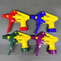 20mm Water Spray Gun