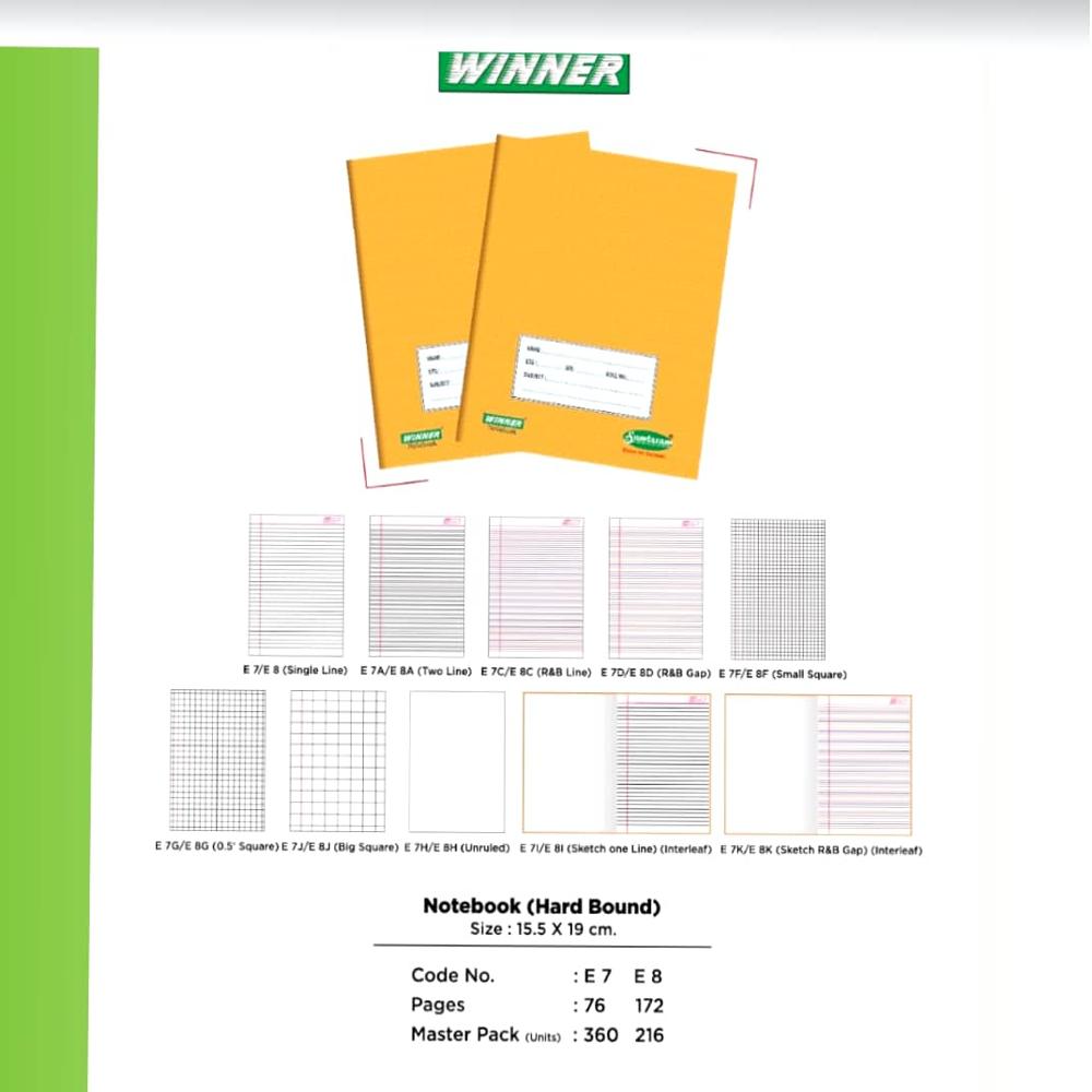 Sundaram Note Book - Hard Bound Small Notebook | 15.5 X 19 Cm, 76 Pages, Brown Cover For School Use