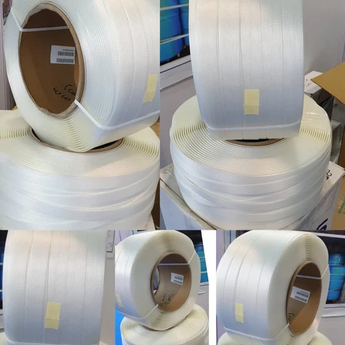 32mm Polyester Composite Corded Strap