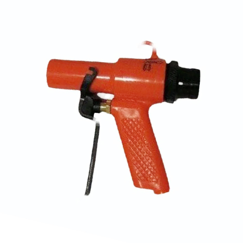 Air Gun