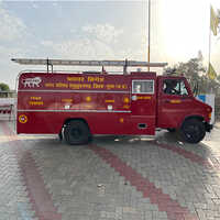 Four Wheeler Fire Brigade Vehicle